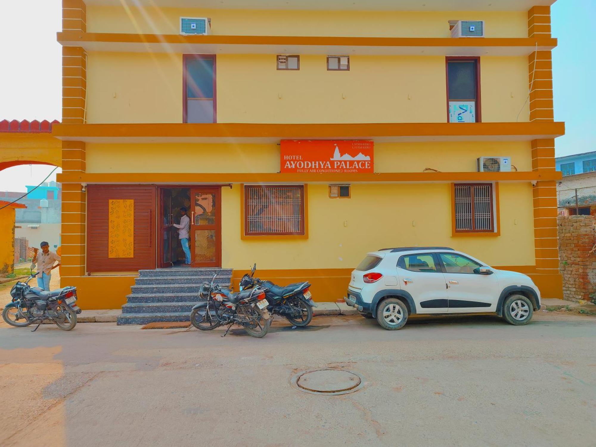 Ayodhya Palace 外观 照片